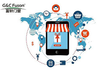 電商轉新零售時代鋁合金門窗十大品牌的發展之路