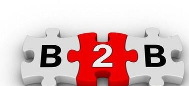 互聯網發展新階段 B2B電商的變革與零售融合新出路